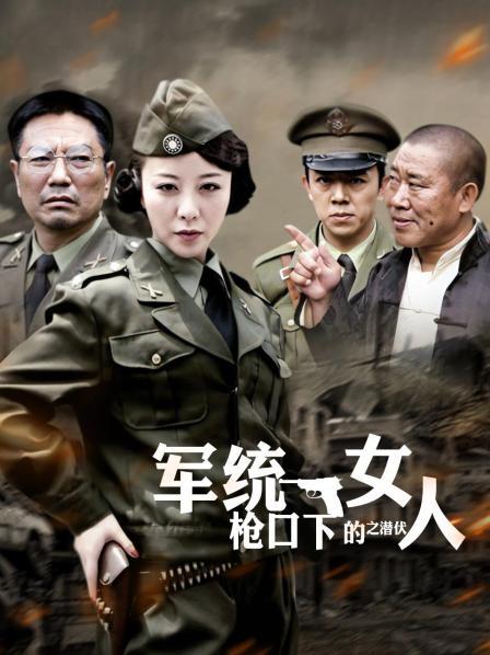 绝美人妻博主iltalairs，7月作品高颜值又是完美炮架第3弹（度盘）1.45g 永久链接 失效看情况补